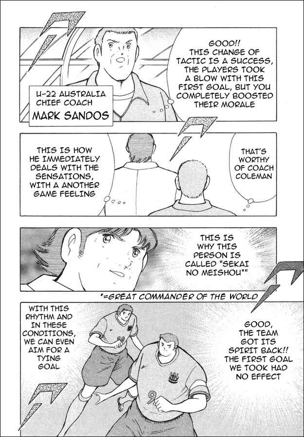 Page 10 Chapter 93 Captain Tsubasa: Golden-23