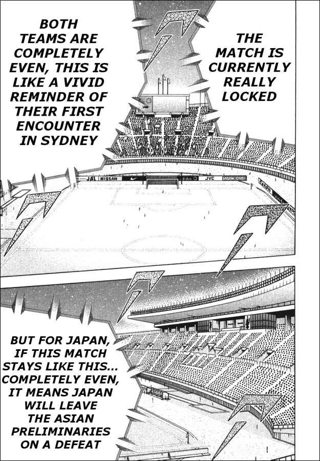 Page 11 Chapter 93 Captain Tsubasa: Golden-23