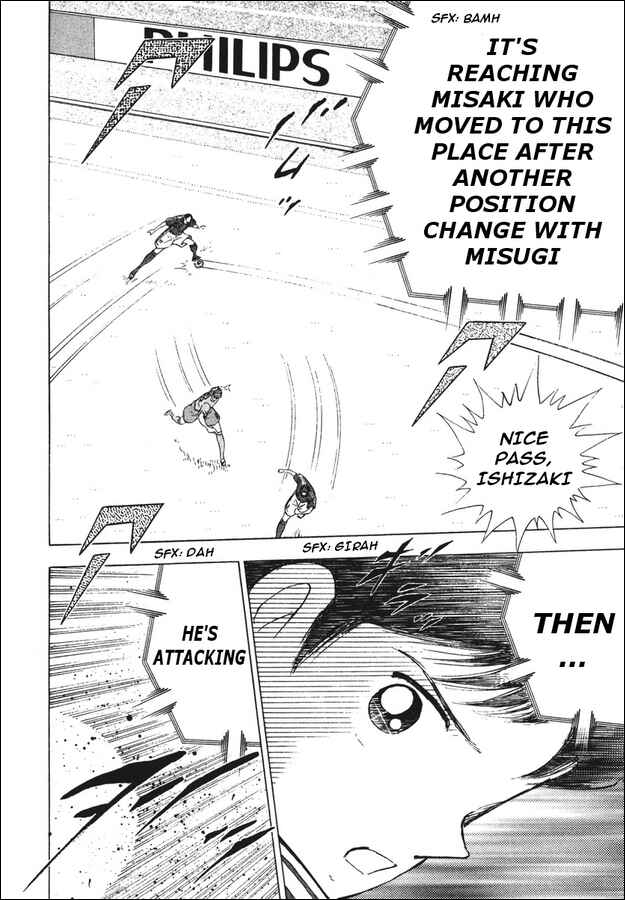 Page 13 Chapter 93 Captain Tsubasa: Golden-23