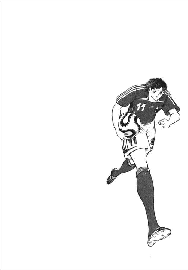 Page 15 Chapter 93 Captain Tsubasa: Golden-23