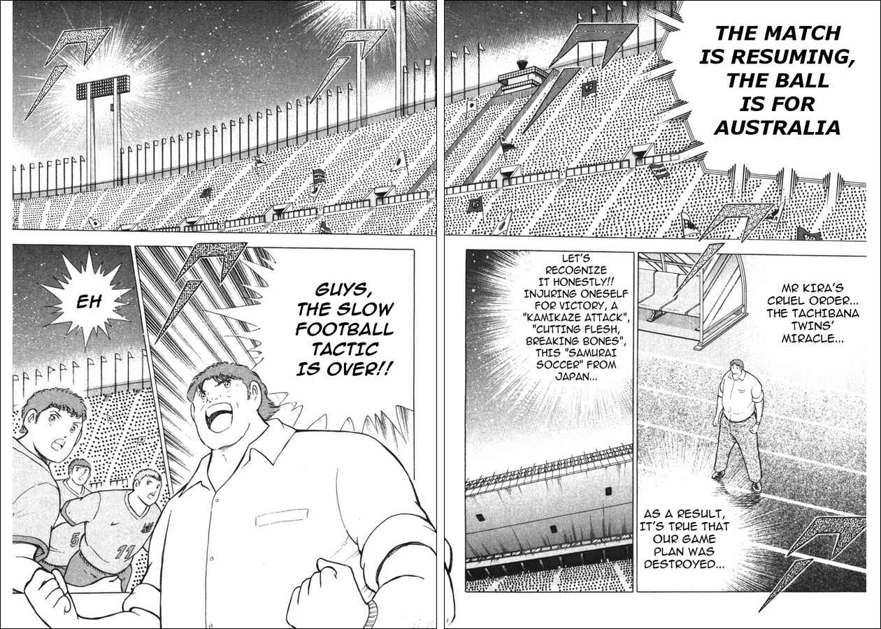 Page 7 Chapter 93 Captain Tsubasa: Golden-23