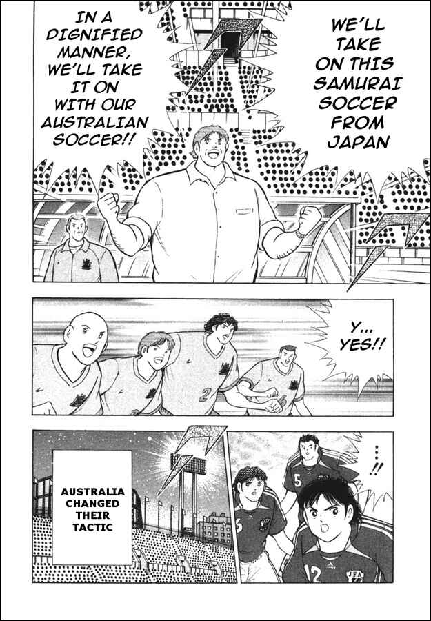 Page 8 Chapter 93 Captain Tsubasa: Golden-23