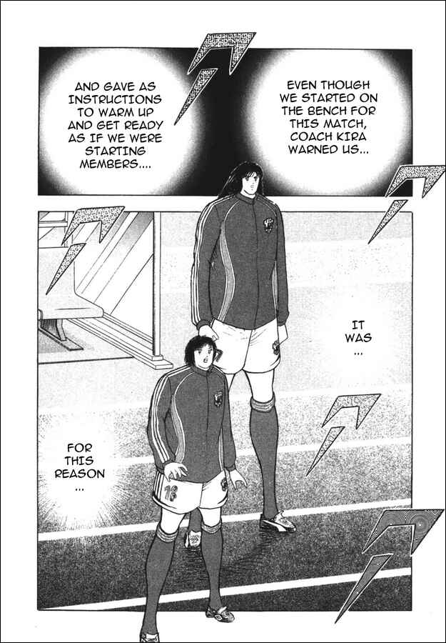 Page 11 Chapter 92 Captain Tsubasa: Golden-23