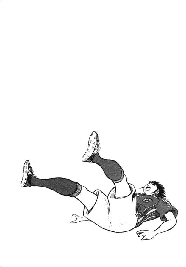 Page 15 Chapter 92 Captain Tsubasa: Golden-23