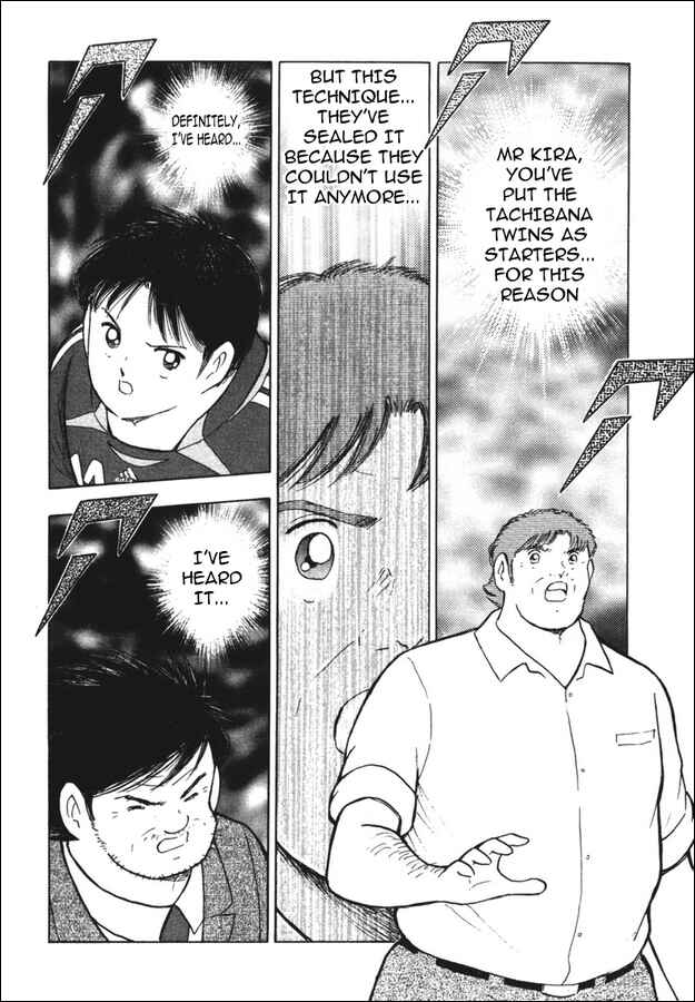 Page 4 Chapter 92 Captain Tsubasa: Golden-23