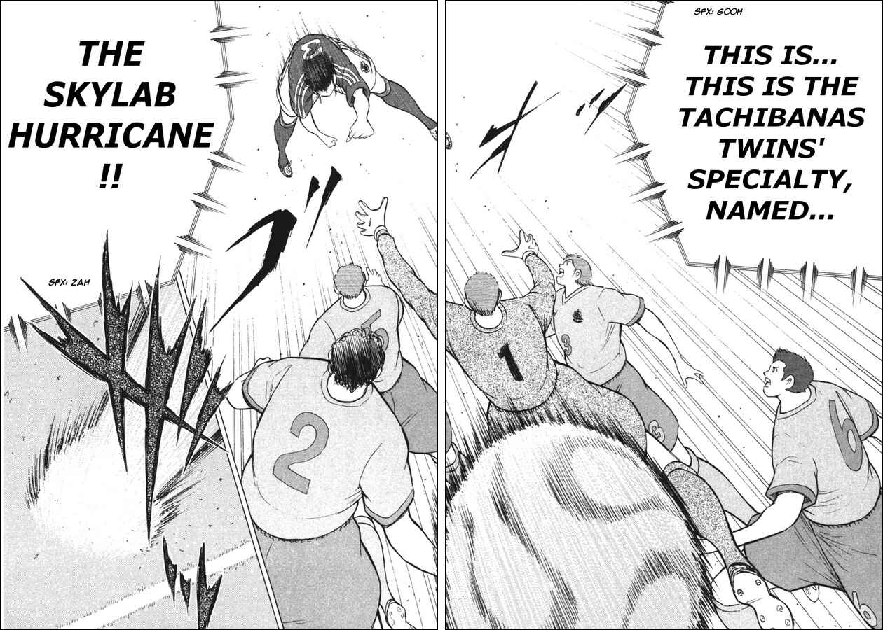 Page 7 Chapter 92 Captain Tsubasa: Golden-23