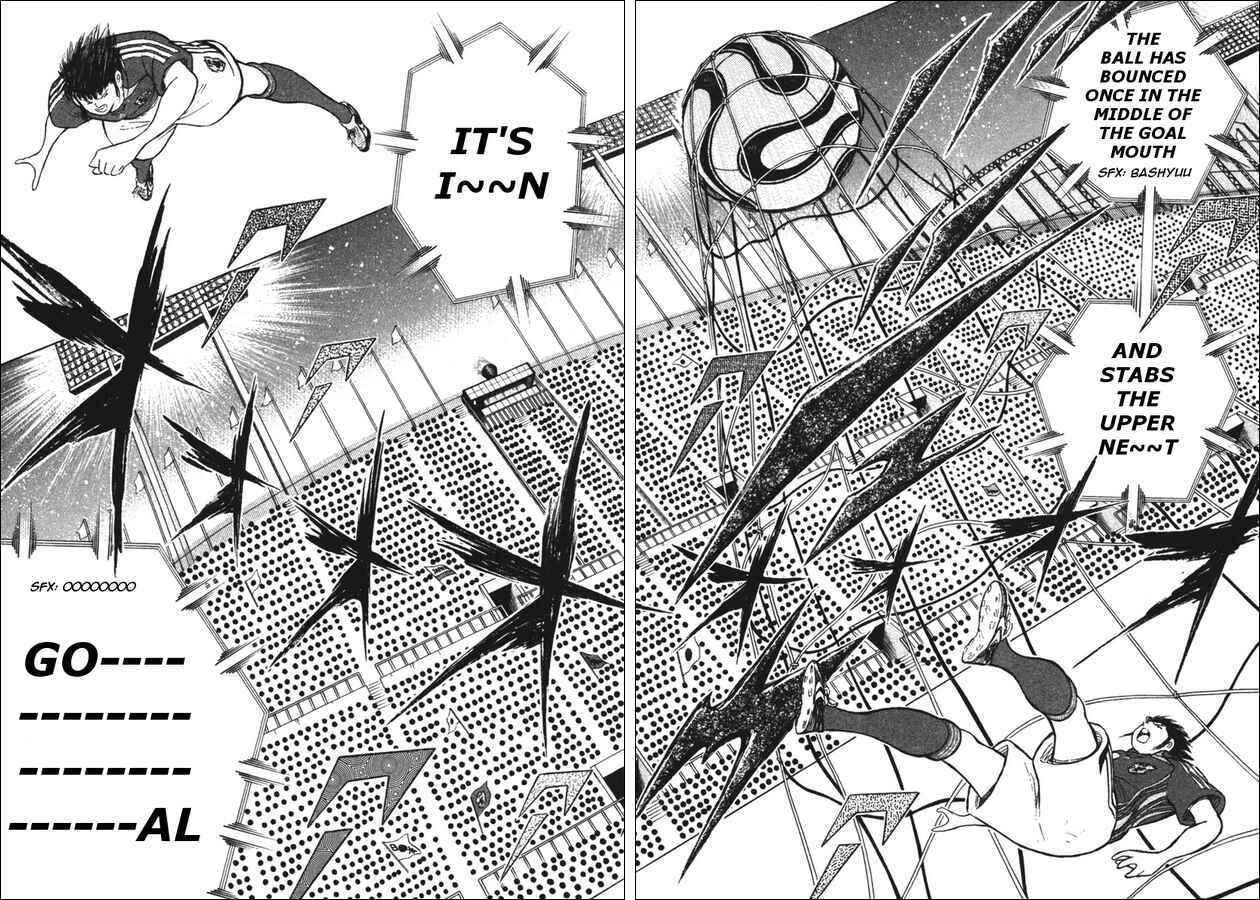 Page 8 Chapter 92 Captain Tsubasa: Golden-23
