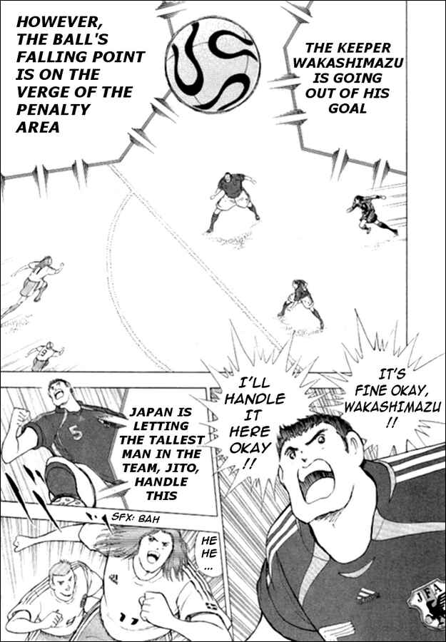 Page 15 Chapter 16 Captain Tsubasa: Golden-23