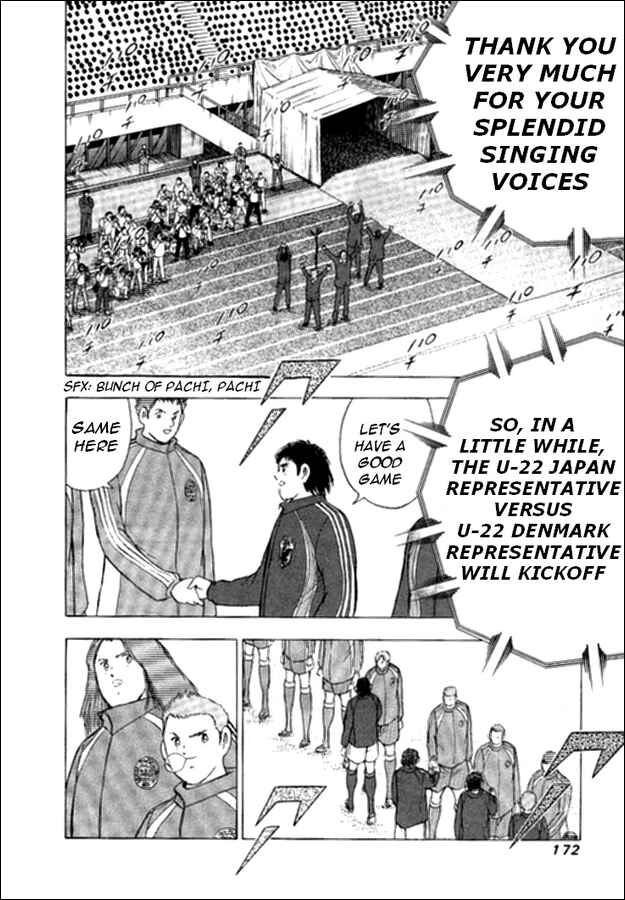 Page 3 Chapter 16 Captain Tsubasa: Golden-23