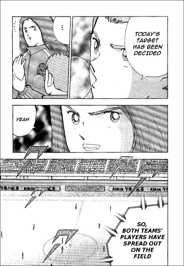 Page 8 Chapter 16 Captain Tsubasa: Golden-23
