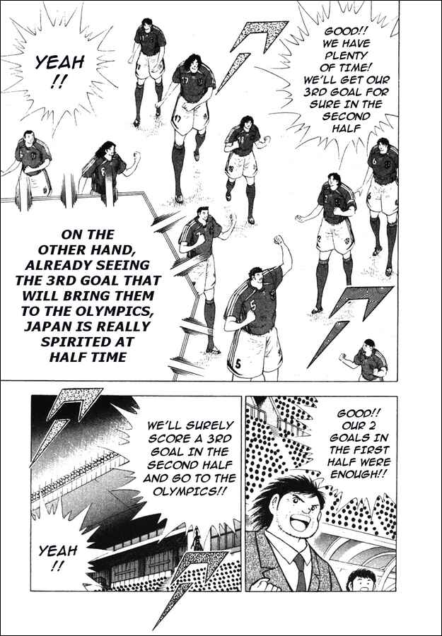 Page 10 Chapter 99 Captain Tsubasa: Golden-23
