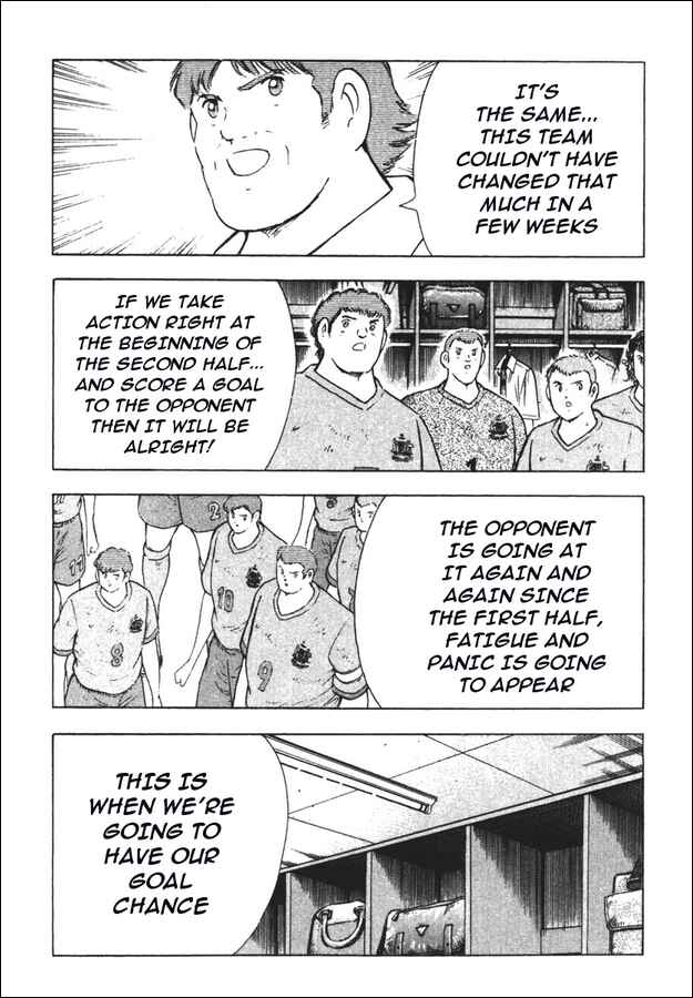 Page 13 Chapter 99 Captain Tsubasa: Golden-23