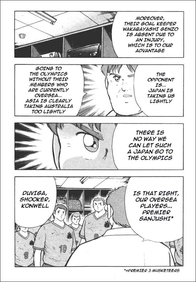 Page 15 Chapter 99 Captain Tsubasa: Golden-23