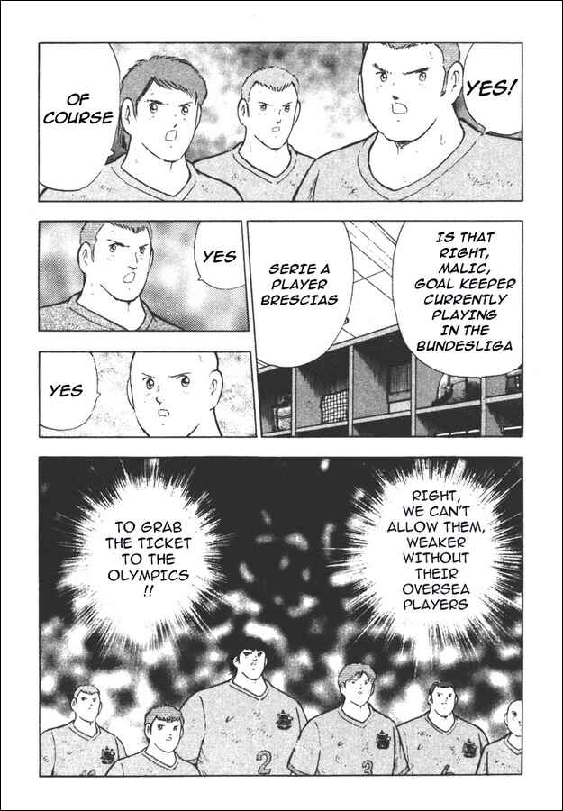 Page 16 Chapter 99 Captain Tsubasa: Golden-23
