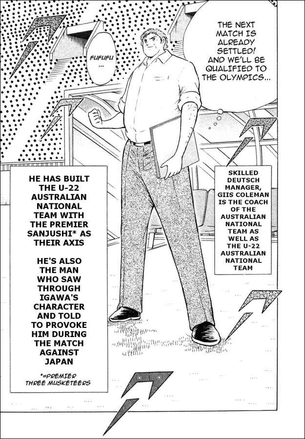 Page 15 Chapter 82 Captain Tsubasa: Golden-23