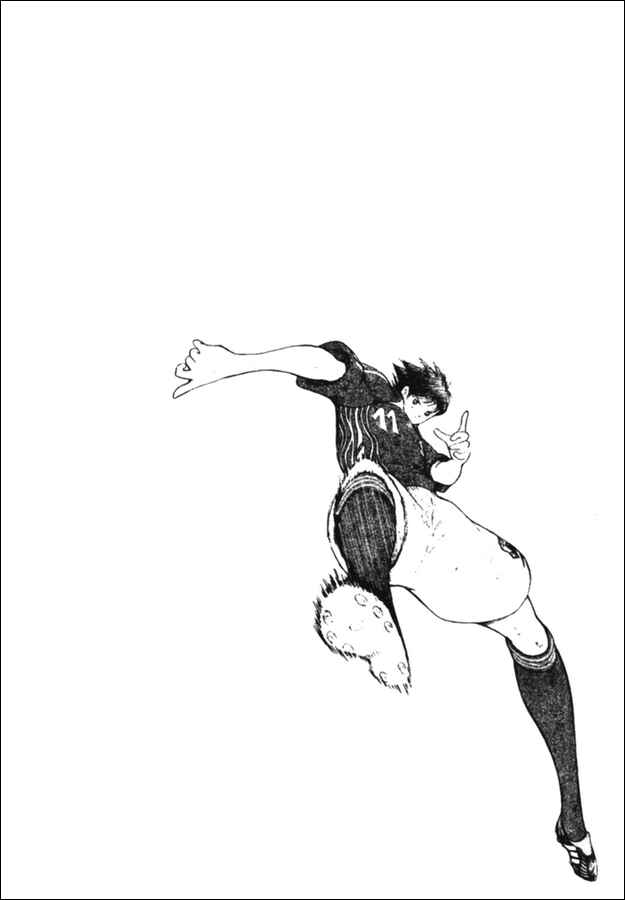 Page 16 Chapter 82 Captain Tsubasa: Golden-23