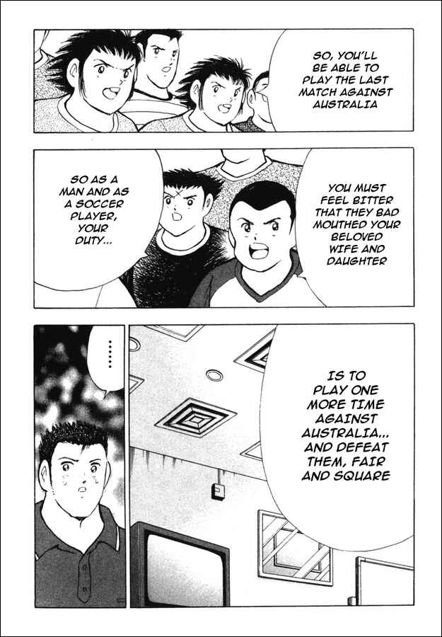 Page 4 Chapter 82 Captain Tsubasa: Golden-23