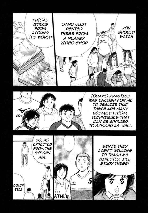 Page 11 Chapter 10 Captain Tsubasa: Golden-23