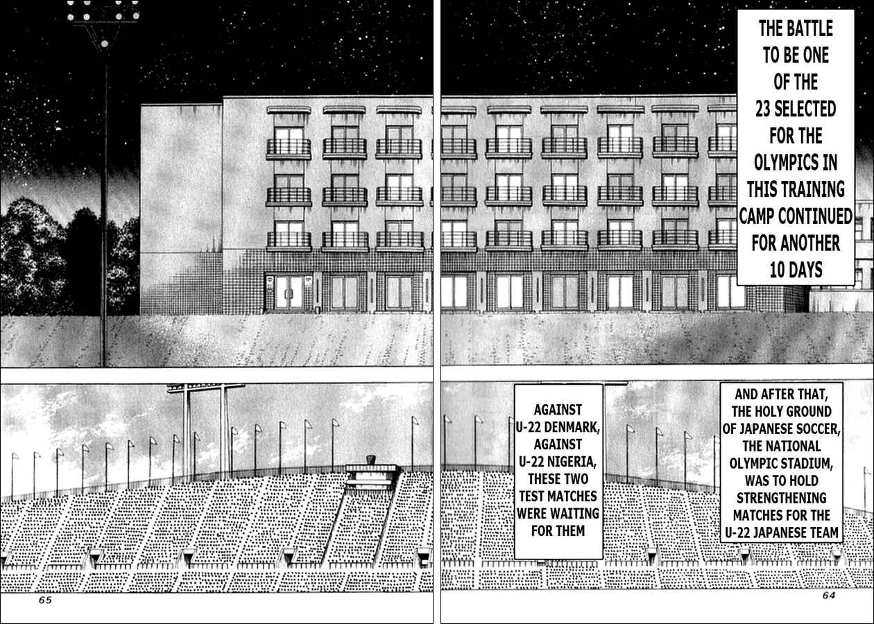Page 15 Chapter 10 Captain Tsubasa: Golden-23