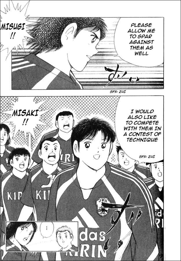 Page 4 Chapter 10 Captain Tsubasa: Golden-23