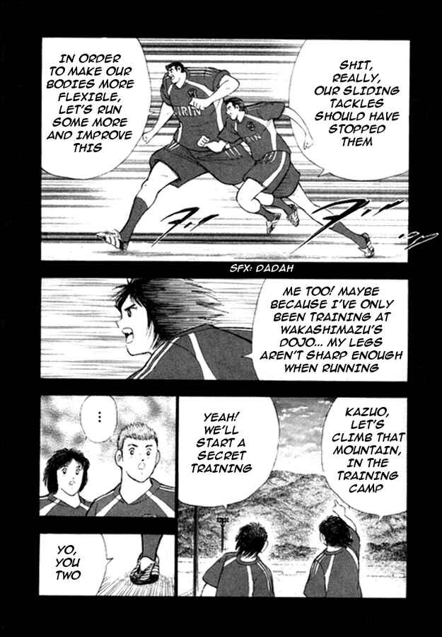 Page 9 Chapter 10 Captain Tsubasa: Golden-23