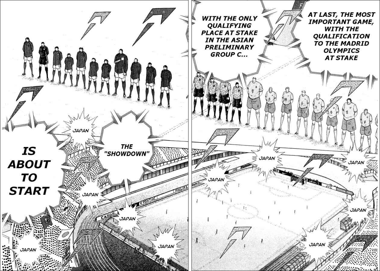 Page 10 Chapter 86 Captain Tsubasa: Golden-23