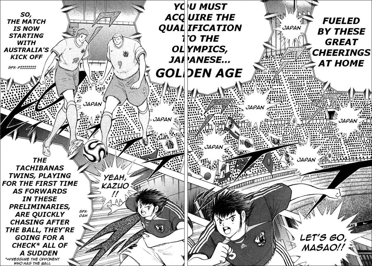 Page 11 Chapter 86 Captain Tsubasa: Golden-23
