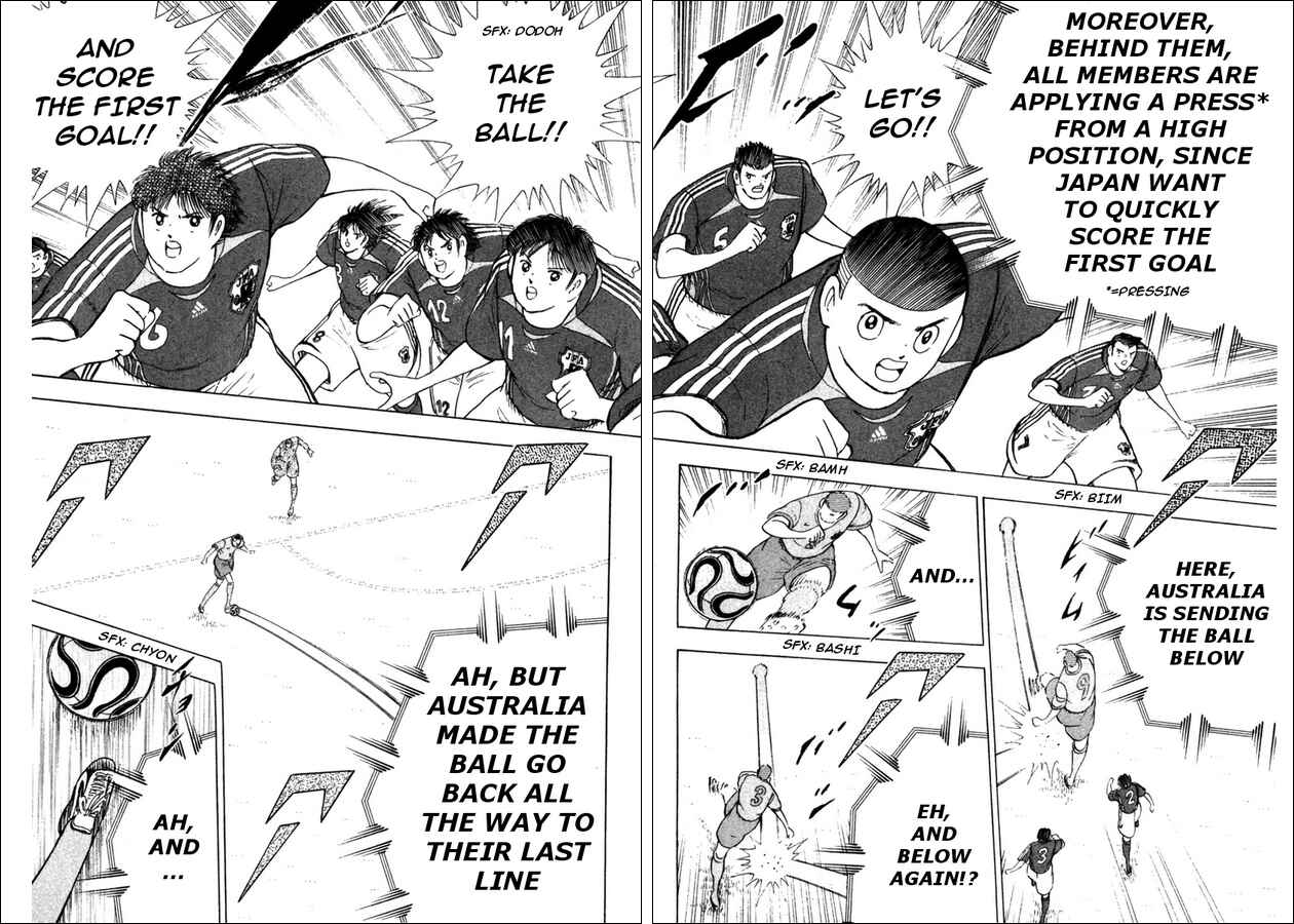 Page 12 Chapter 86 Captain Tsubasa: Golden-23