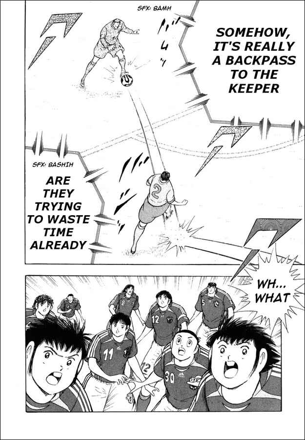 Page 13 Chapter 86 Captain Tsubasa: Golden-23