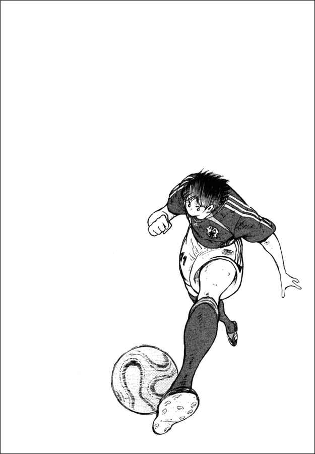 Page 15 Chapter 86 Captain Tsubasa: Golden-23