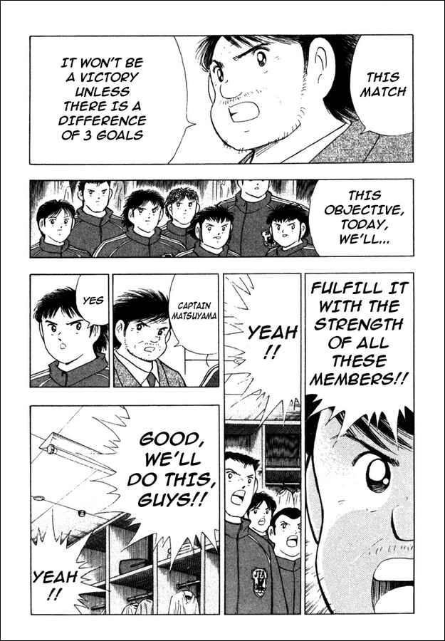 Page 6 Chapter 86 Captain Tsubasa: Golden-23