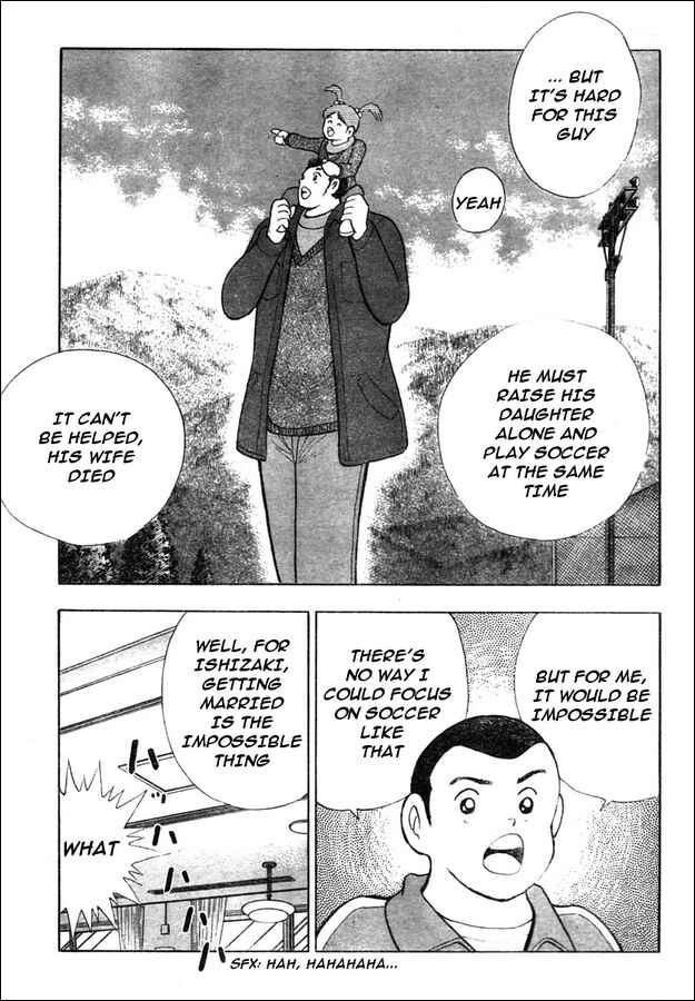 Page 8 Chapter 57 Captain Tsubasa: Golden-23