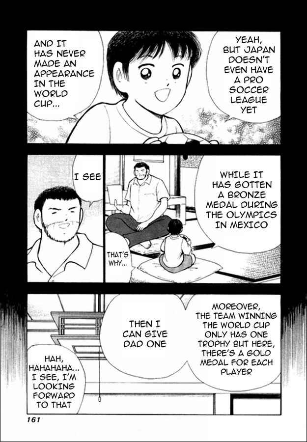 Page 11 Chapter 15 Captain Tsubasa: Golden-23