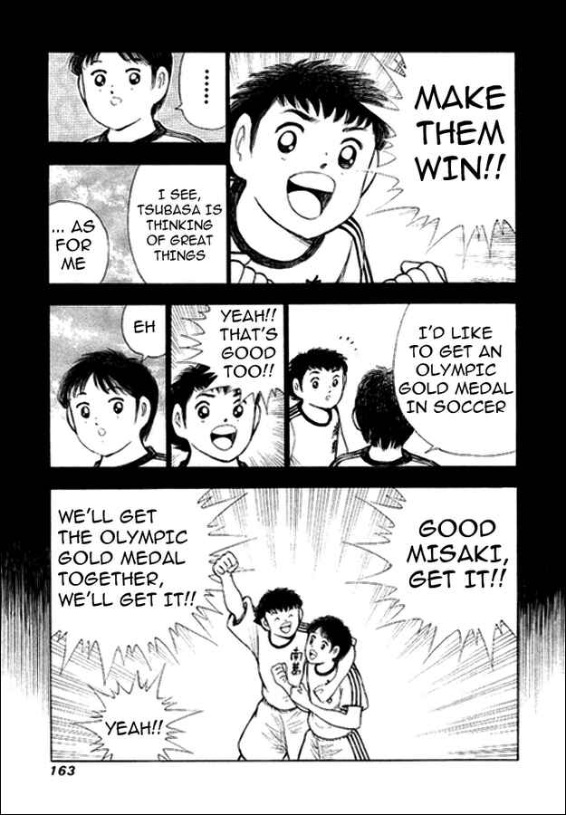 Page 13 Chapter 15 Captain Tsubasa: Golden-23