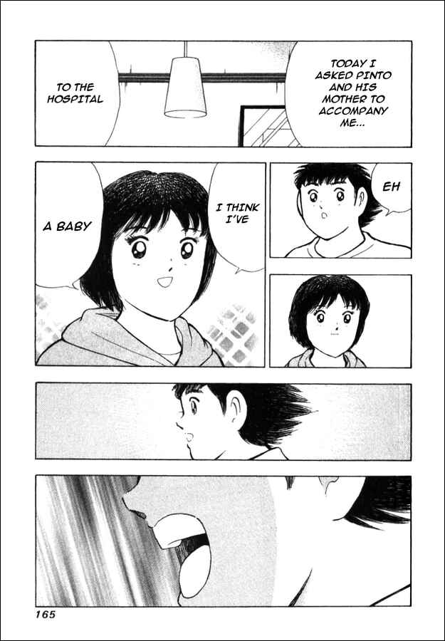 Page 15 Chapter 15 Captain Tsubasa: Golden-23