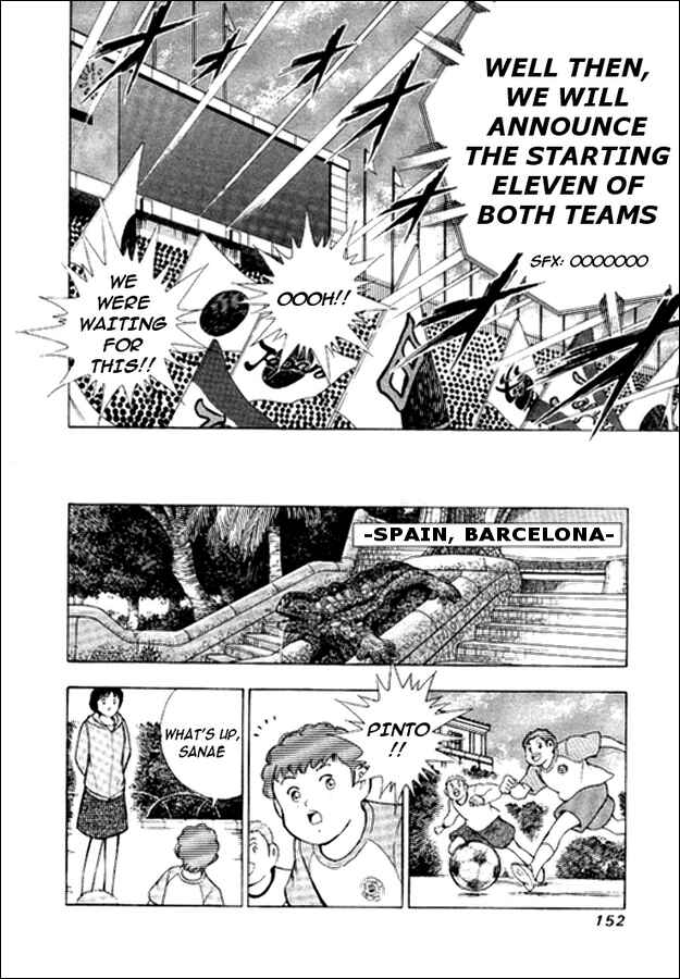 Page 3 Chapter 15 Captain Tsubasa: Golden-23