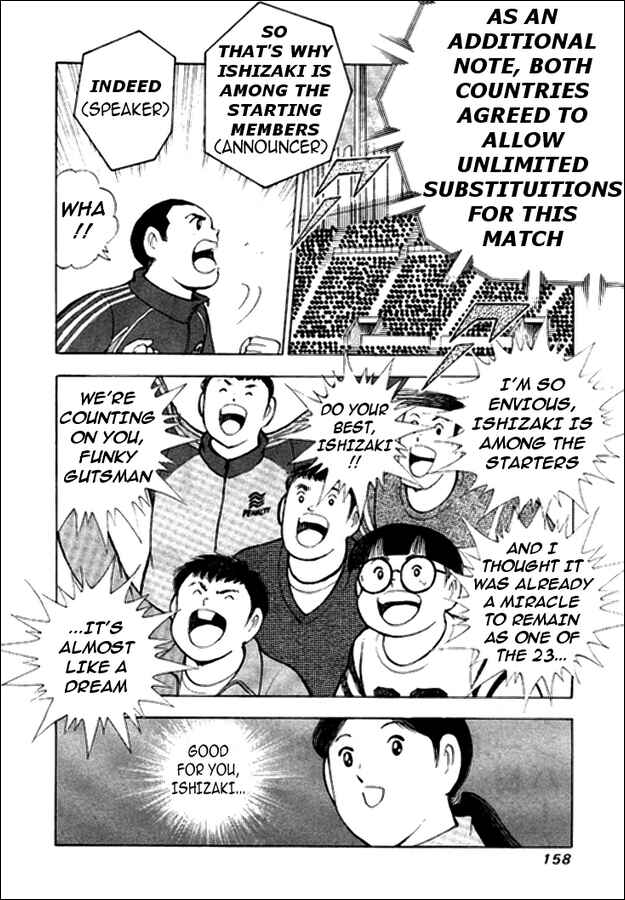 Page 8 Chapter 15 Captain Tsubasa: Golden-23