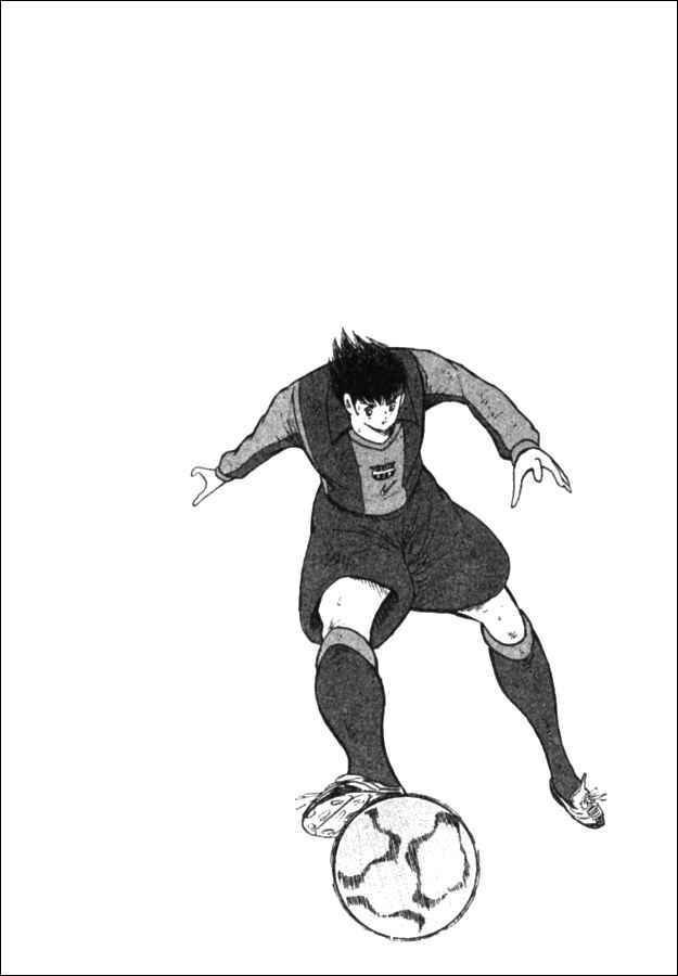 Page 16 Chapter 64 Captain Tsubasa: Golden-23