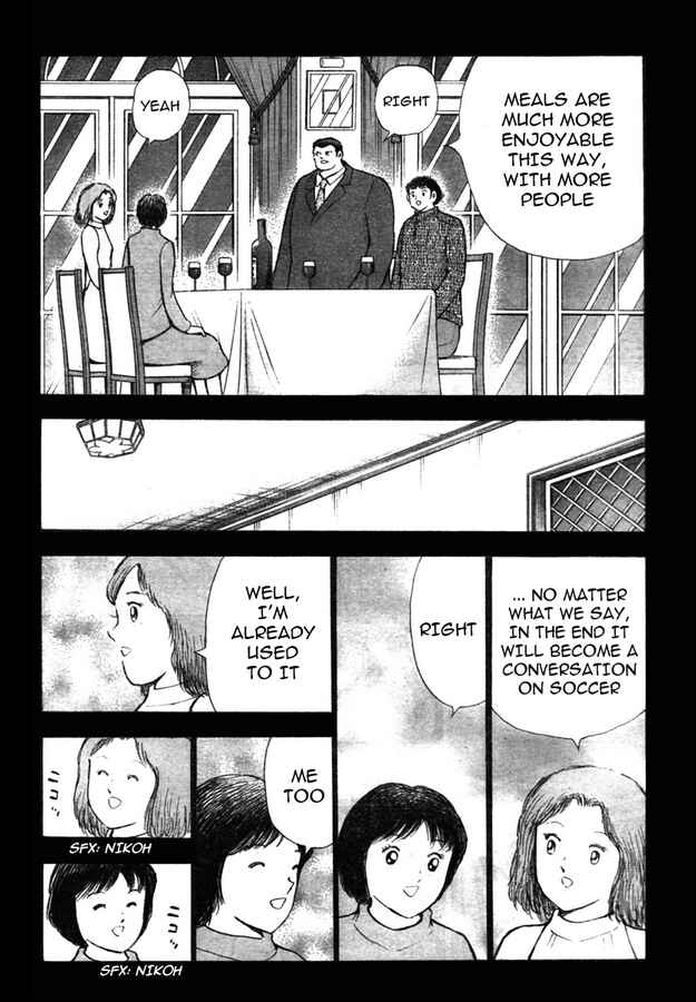 Page 7 Chapter 64 Captain Tsubasa: Golden-23