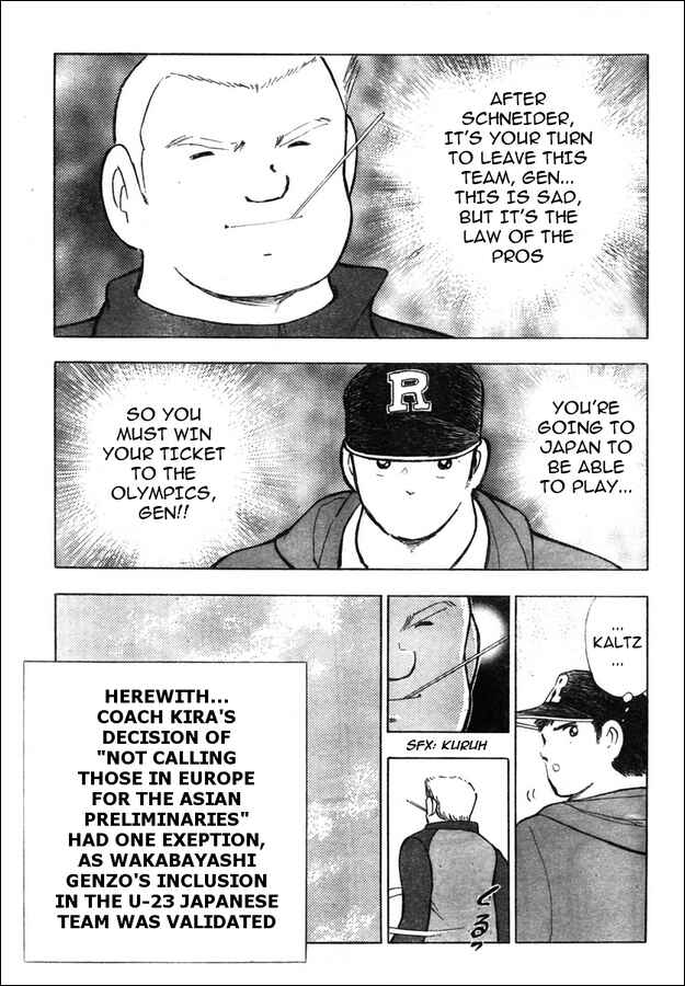 Page 15 Chapter 77 Captain Tsubasa: Golden-23