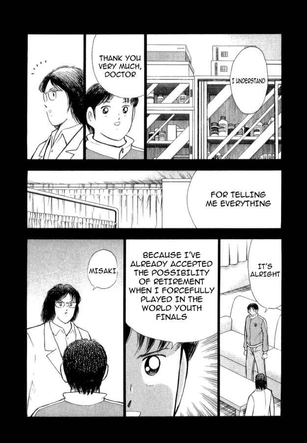 Page 10 Chapter 22 Captain Tsubasa: Golden-23