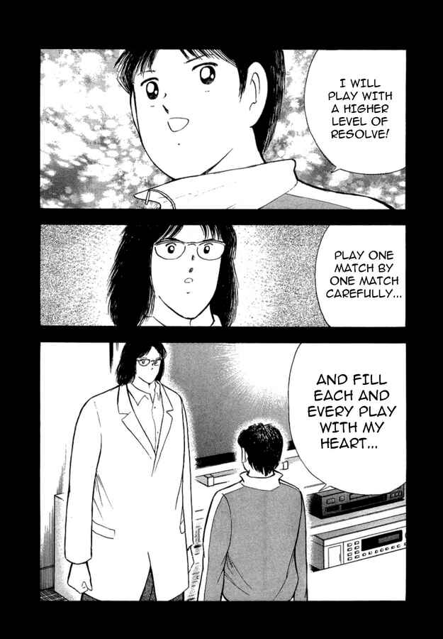 Page 11 Chapter 22 Captain Tsubasa: Golden-23