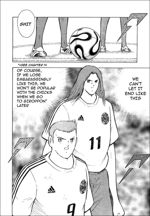 Page 14 Chapter 22 Captain Tsubasa: Golden-23