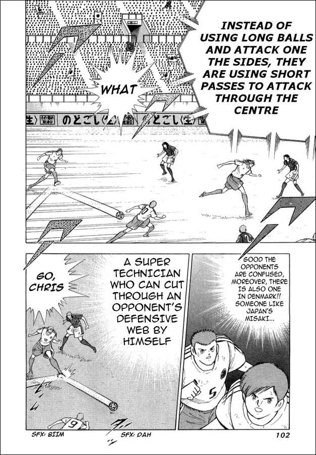 Page 16 Chapter 22 Captain Tsubasa: Golden-23