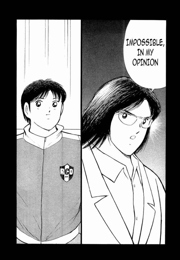 Page 9 Chapter 22 Captain Tsubasa: Golden-23