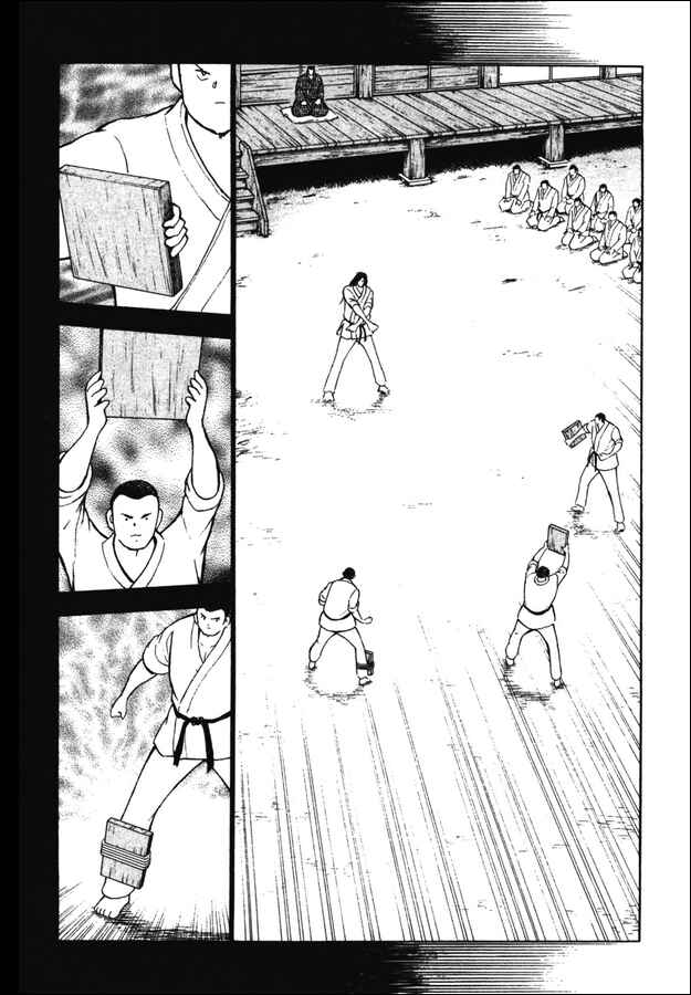 Page 7 Chapter 95 Captain Tsubasa: Golden-23