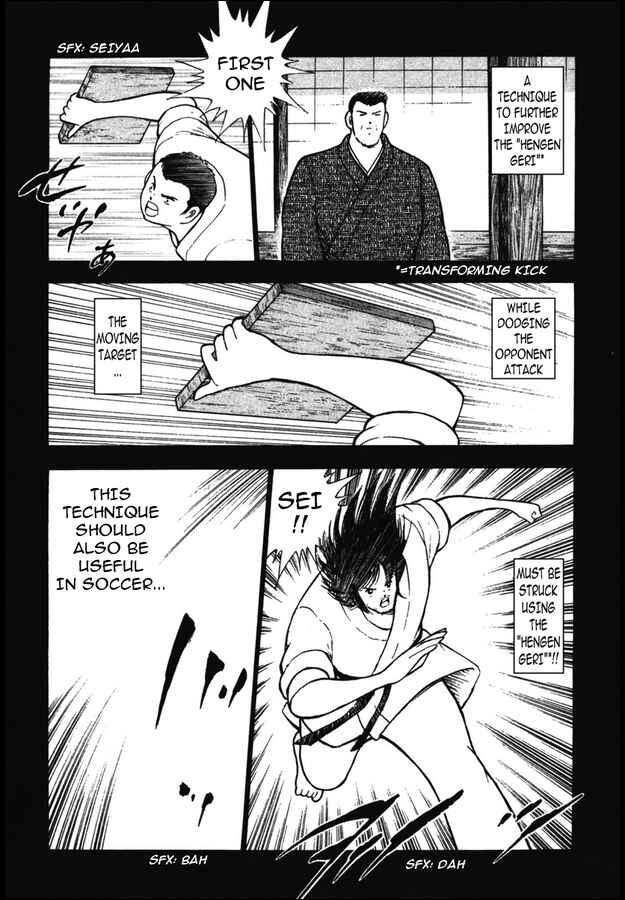 Page 8 Chapter 95 Captain Tsubasa: Golden-23