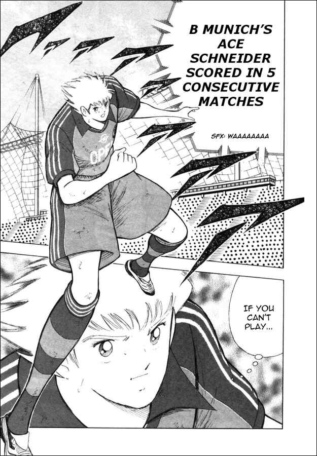 Page 13 Chapter 32 Captain Tsubasa: Golden-23