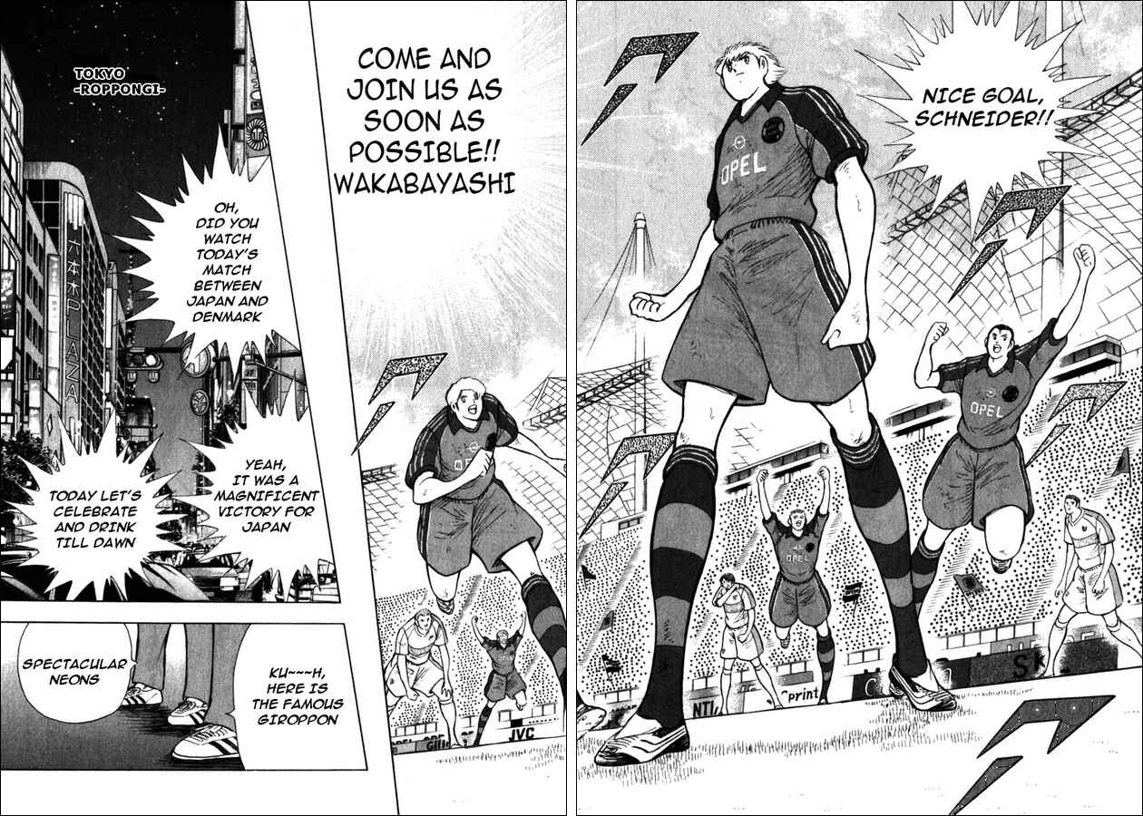Page 14 Chapter 32 Captain Tsubasa: Golden-23