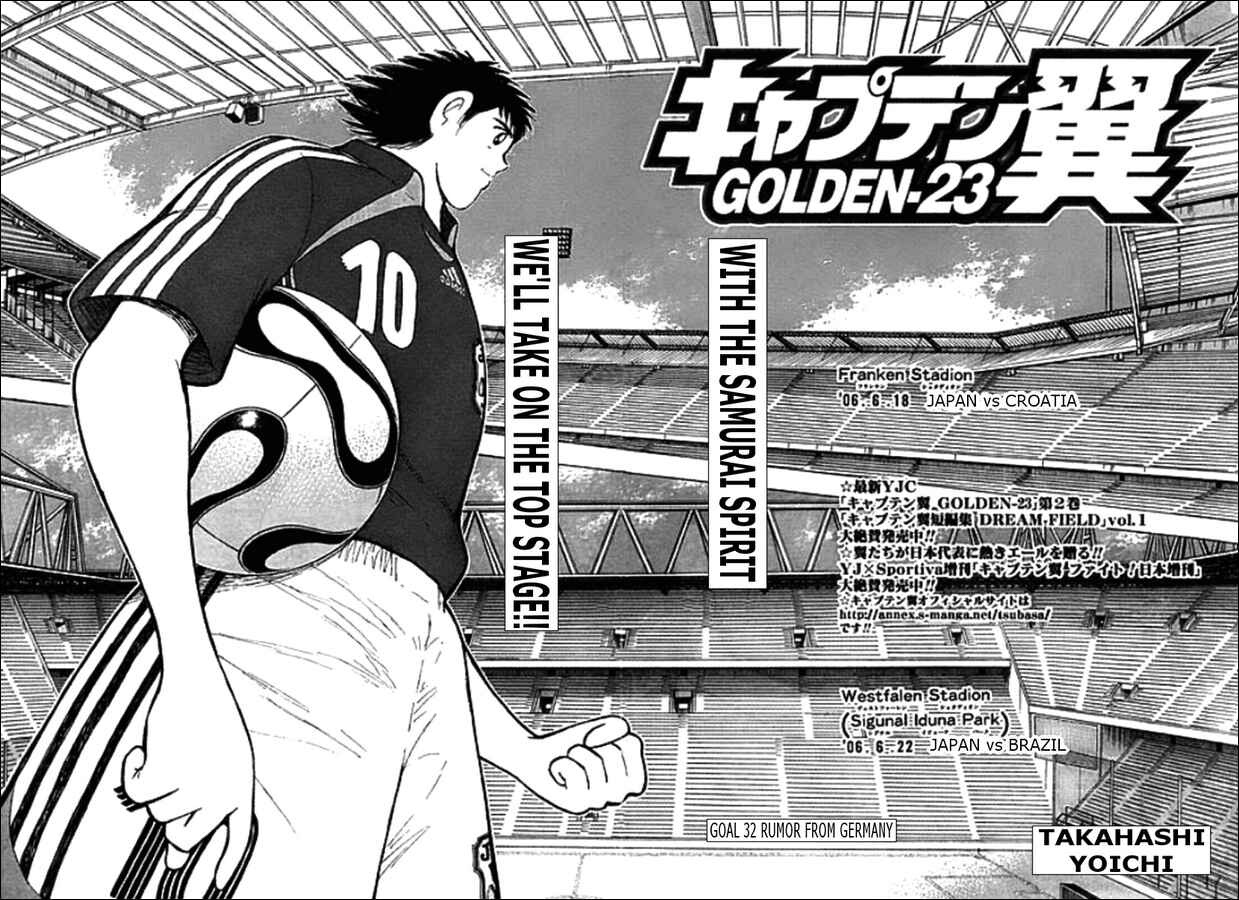 Page 2 Chapter 32 Captain Tsubasa: Golden-23